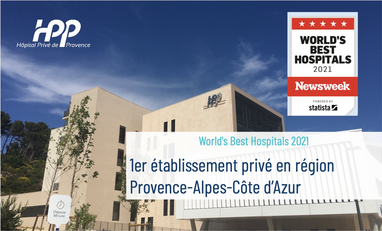 Utilisateur de nos solutions, l’Hôpital de Provence est classé dans le palmarès des 200 meilleurs hôpitaux du monde par Newsweek !